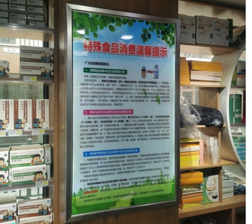 明明白白消費 投資咨詢行業(yè)資質信息透明化的重要性與路徑