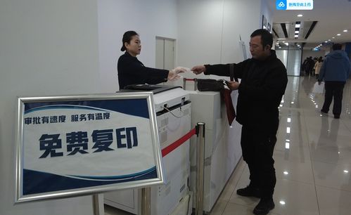 新春走基層丨老經(jīng)驗(yàn)遇新政策，資深財(cái)務(wù)為何笑了