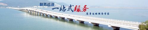 蘇州相中財務 資本投資咨詢——助您穩健啟航智勝未來